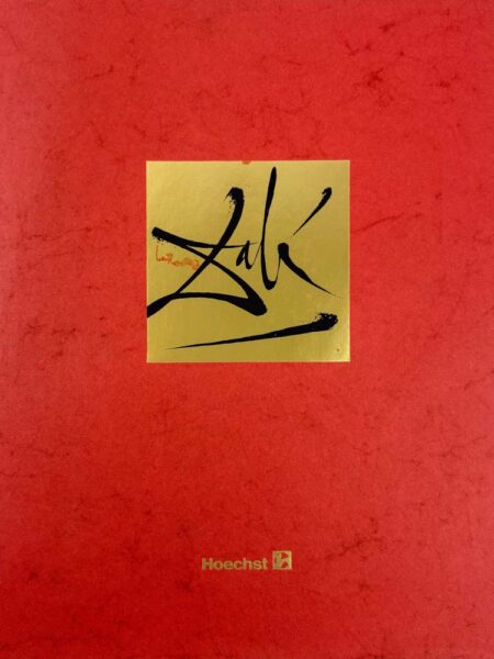 Felicitaciones de Navidad. Christmas Cards. Weihnachtskarten 1958-1976