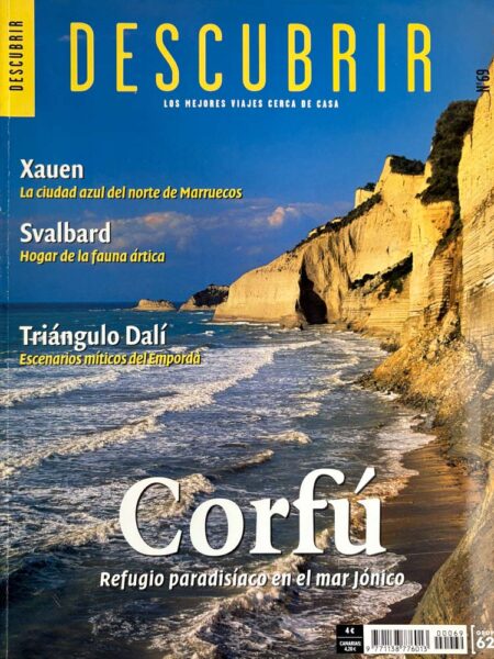 Descubrir (Nº69): Corfú