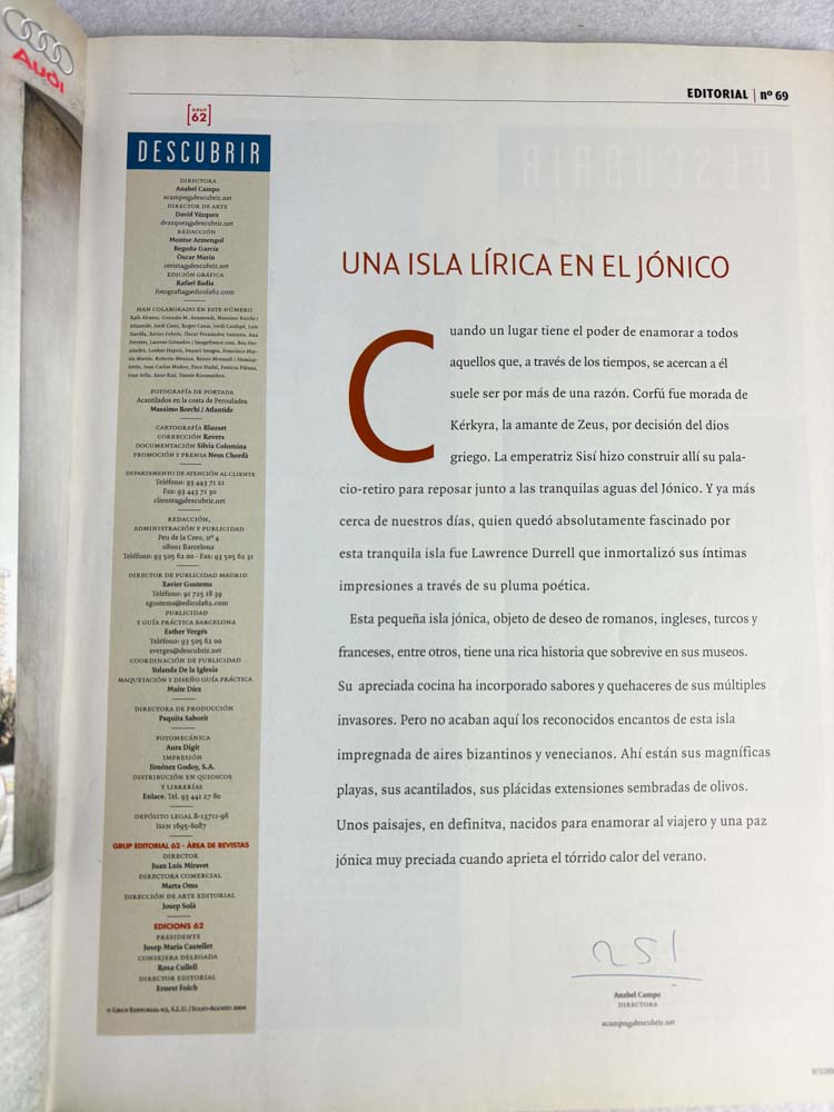 Descubrir (Nº69): Corfú - Imagen 4