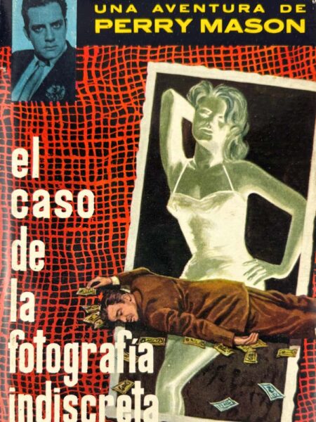 El caso de la fotografía indiscreta