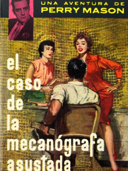 El caso de la mecanógrafa asustada