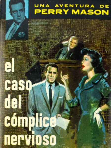 El caso del cómplice nervioso