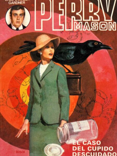 El caso del cupido descuidado