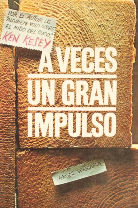 A veces un gran impulso
