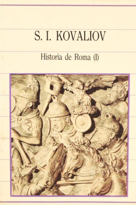 Historia de Roma I