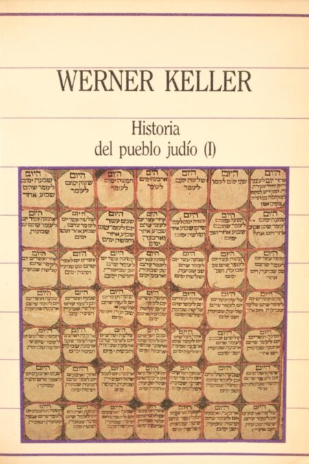 Historia del pueblo judío I